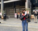 なんでも聞きます 些細なことからなんでもききます イメージ1