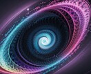 過去世リーディングで魂の記憶を紐解きます カルマを解消し魂の未来を照らす！業 宿命 因縁→0にします イメージ7