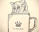 猫ちゃんのイラスト描きます 写真があればどんな猫ちゃんも描きます✏️ イメージ1