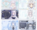 キャラクターの世界を大切にした配信素材制作致します オリジナル配信素材を制作致します!モーション付きも可能です！ イメージ4