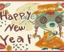 可愛い、オシャレな絵を描きます 部屋に飾ってオシャレで可愛い部屋にしよう イメージ4