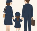 育児や入園準備の悩みにお応えします 母として、先生として、安心をお届けします イメージ2