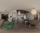 360°室内パノラマCGを作成します 360°パノラマCGで魅力的な室内を体験できるサービスです。 イメージ2