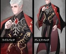 威圧感・重厚感のある男性を描きます 威圧感と重厚感を纏う男性キャラを届けます イメージ3