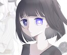 SNSアイコンお描きします 各種SNSで使用可能なイラストを制作します イメージ2