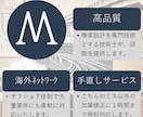 技術士がCADトレースします 納期が厳しい場合は、作業分担で工期短縮を実現します。 イメージ2