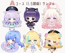 ふわふわ癒される可愛いミニキャラ制作します SNSアイコン、動画や配信用、グッズなど様々な用途に❁ イメージ8