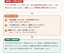 現役営業がAI資料を商談レベルに仕上げます ChatGPTで作った資料、そのまま出してませんか？ イメージ5