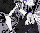 幅広い用途で他に無いイラストを描きます 商用OK！他には無い絵柄、世界観で女の子やモンスター描きます イメージ5