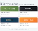 現役漁師が食品ECのShopifyを構築します 冷蔵冷凍の送料設計から価格の考え方まで実務目線で伴走 イメージ7