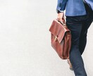 カナダワーホリでも企業に就職を狙う方法シェアします カナダのワーホリ1年間の労働許可でも企業の内定は獲れる？ イメージ1