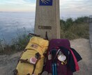 スペインサンティアゴ巡礼について相談にのります 母と歩いた36日850kmの巡礼旅 イメージ1