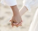 この人とはこの先どうなるの？を視ます 結婚、相性、ツインレイかを占います☪️霊感タロット、霊視 イメージ3