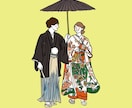 結婚式のアイテムに使えるイラストを描きます 写真を元にイラストを作成して画像でお届けします◎ イメージ4