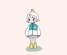 全身のゆるゆるアイコン描きます とってもかわいいです！！！！！ イメージ3