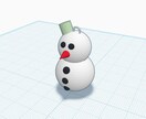 小中高生向け | 3Dプリント体験できます お子様のやってみたいを叶えます！ イメージ2