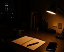 頭の中を一緒に整理していきます 答えを急がず、まずは言葉にしてみませんか？ イメージ1