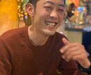 人の悩みの9割を占める人間関係の悩みを解決します ☆コミュニケーションのプロがあなたの心をスッキリさせます☆ イメージ1