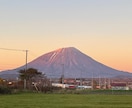 風景画の写真、届けます 写真を見て癒されませんか？とても綺麗ですよ。 イメージ1