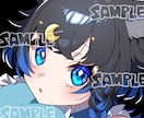 総実績200件以上！イラスト制作いたします 明るくパキッとした色使いや元気なキャラが得意です！ イメージ4