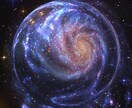 観音霊気：あなた様の潜在意識を視ます 自分に蓋をしない。潜在意識のブロックを解除いたします。 イメージ8