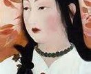 お話を聞いてほしい方ご連絡お待ちしております 心のもやもや、他人に話せないお話聞きます。 イメージ2