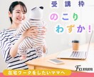 ご希望のイメージに合った広告バナー作成します Photoshopを使用して、目につくデザインを作成します イメージ1