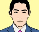 アイコンにぴったり、カッコいい似顔絵描きます 様々なアイコンに今どきなカッコいい似顔絵が欲しいあなたへ！ イメージ1