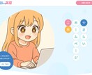 WordPressで想いが伝わるHP作ります はじめてでも安心。やさしく丁寧に、理想をかたちにします！ イメージ2