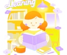 商用可◎ポップで目を惹くカラフルなイラスト描きます 書籍の挿絵やWEB、グッズなど幅広い媒体に対応します！ イメージ8