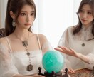 基本的に占いジャンル全般、栄養学を基礎にしてます 占い×分子栄養学で当たらないあなたの占いに、運気を通します。 イメージ1