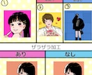 イラスト描きます 立ち絵、動画素材などお好きな用途にどうぞ！ イメージ2