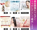 伝える！魅せる！商品画像制作します EC専門デザイナー歴19年がクオリティで差をつけます！ イメージ4