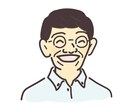 修正無制限☆おしゃれで可愛い線画アイコン作ります SNS用♪シンプルな人物、動物等のイラストをインスタやxに♪ イメージ2
