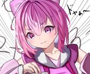 商用利用可！幅広い絵柄でSNSアイコン制作します アイコンにお困りの方へ！ご希望に沿ってNGなしで制作します！ イメージ1