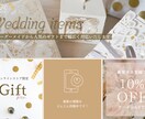 ポチりたくなるLINEリッチメニュー制作します 相場より安く、クライアントの納得ができる商品を制作します イメージ9