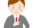 眠れぬ夜のあなたの悩み聞きます 眠れない深夜、そんな心のモヤモヤを話してみませんか？ イメージ1
