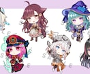 企業実績あり！デフォルメ全身イラストお描きします グッズやアイコンなど、ちびキャラの全身イラストが欲しい方に！ イメージ2