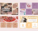 ファンが増える★LINEリッチメニュー制作します あなただけの世界観をカタチに♪訴求力あるデザインをご提案！ イメージ6