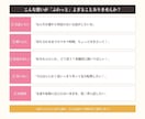 ひとりぼっちの時間埋めます 隙間時間も励ましてほしい場面も何でもどんと来い！ イメージ10