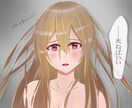 キャラクターアイコン描きます アイコン、キャラクターデザイン イメージ3