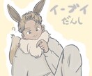 イラストかわいく描きます 似顔絵やご希望のイラストをかわいく描きます！ イメージ6