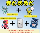 集客第一！究極のセールスLP文章自動ツール渡します CV底上げしたい事業者やLP制作代行者に向けた丸投げツール イメージ7