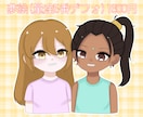 可愛い夢絵をお描きします 夢絵、単体など基本描けない物以外は何でも検討しております◎ イメージ4