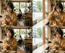 AIを使ってSNSやブログに使える画像を作成します SNS・ブログ用日本人女性AI画像10枚セット イメージ3