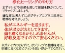 霊視、独自の鑑定法。即日対応すっきり決断させます 鑑定歴13年2600人以上鑑定ワンコインでお得ズバリ当てます イメージ9