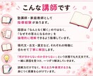 現役塾講師がオンラインで高校受験対策をします 丁寧な指導で高校合格への1歩へ！ イメージ3
