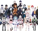 透明感のある「高品質」V体をオリジナル制作します 配信画面/背景/ネームロゴ/離席中/待機中/OP/EDセット イメージ2