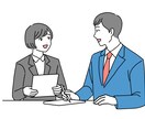 口臭が気にならなくなる方法をお教えします 安全・簡単に口臭を予防する方法 イメージ7