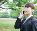 女性限定！「ねえ聞いて！」に応えます とにかく誰かに話したい方のお相手します。大阪弁、英語OK！ イメージ1